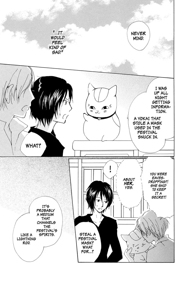 Natsume Yuujinchou Chapter 67 - 8