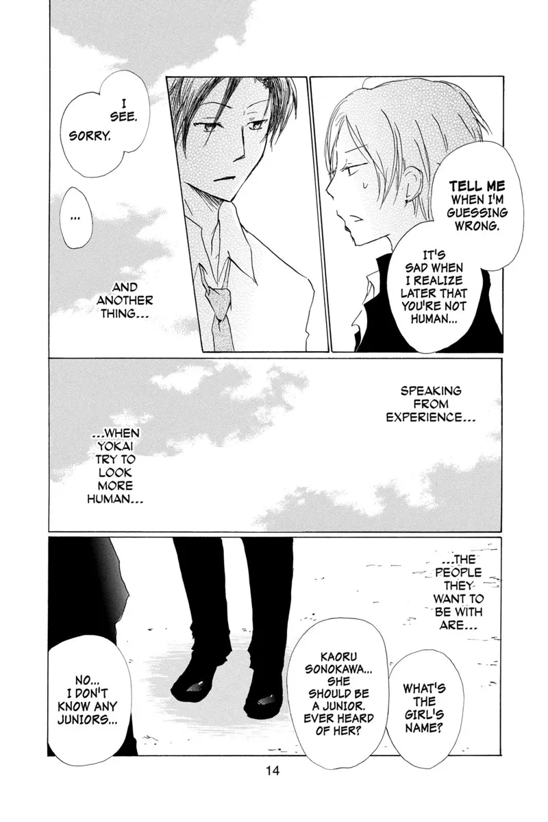 Natsume Yuujinchou Chapter 68 - 15