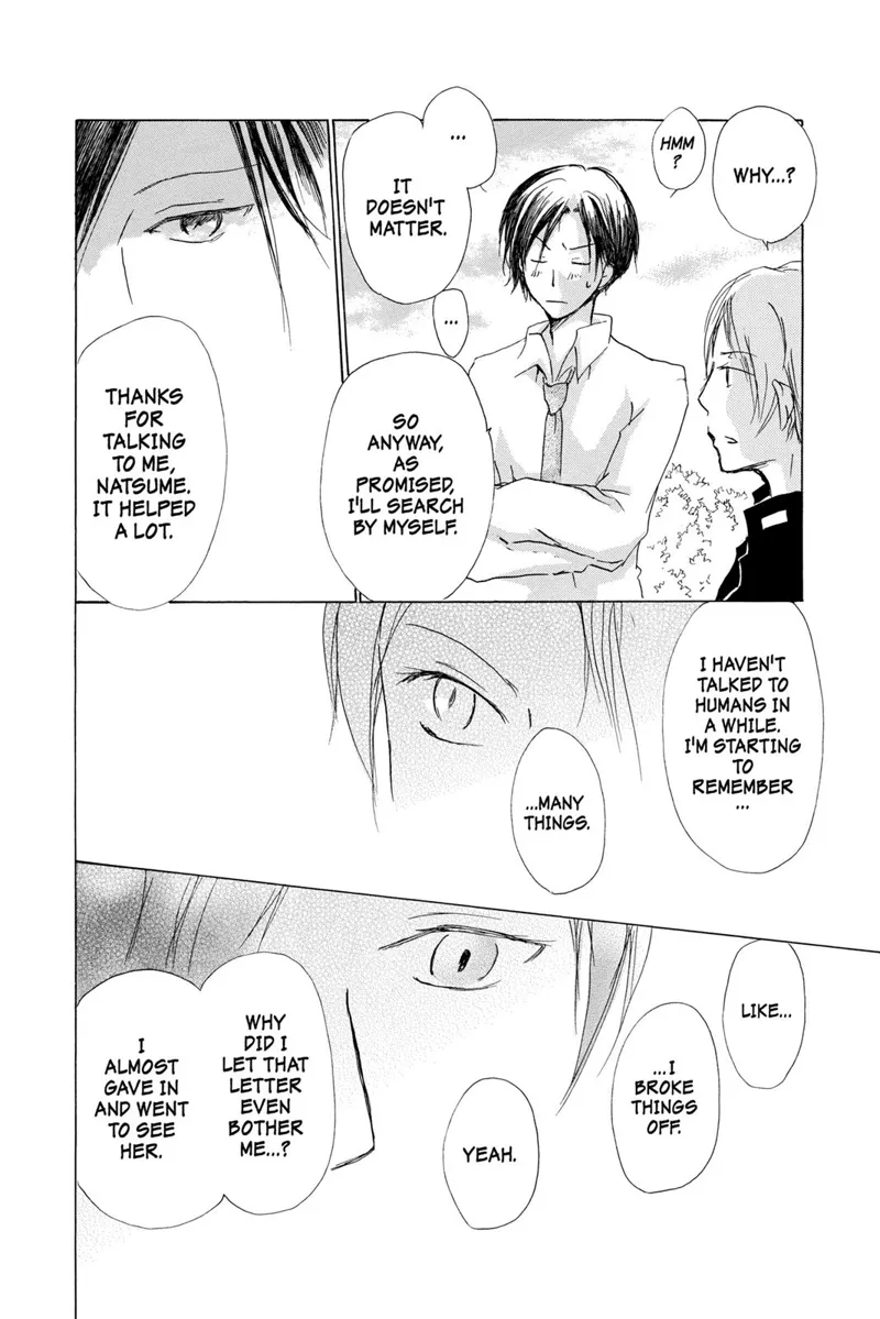 Natsume Yuujinchou Chapter 68 - 17