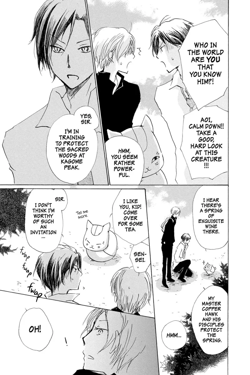 Natsume Yuujinchou Chapter 68 - 20