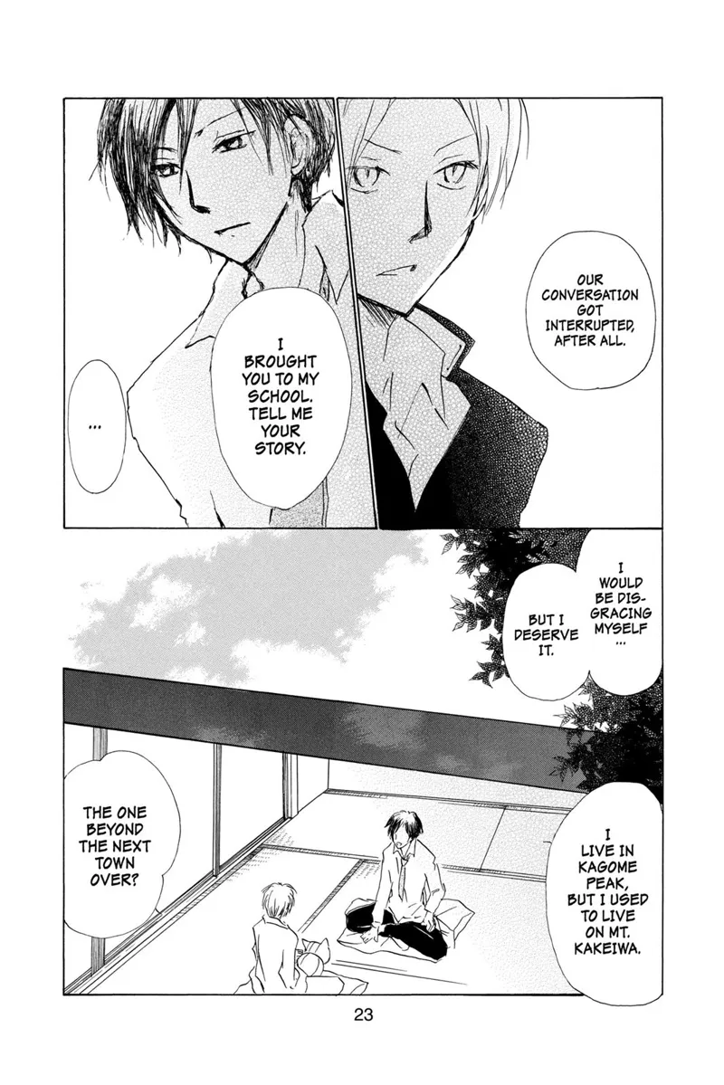 Natsume Yuujinchou Chapter 68 - 24