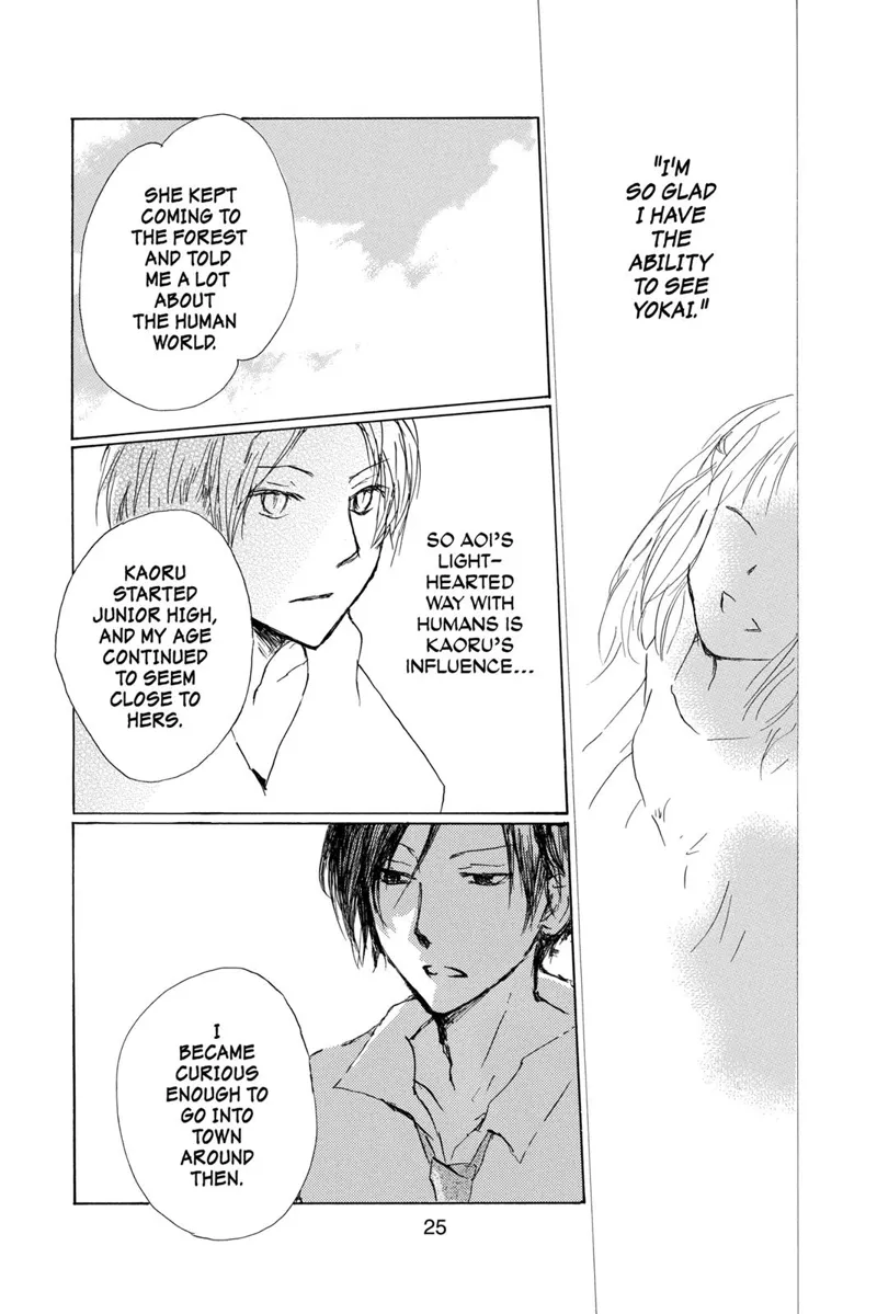 Natsume Yuujinchou Chapter 68 - 26