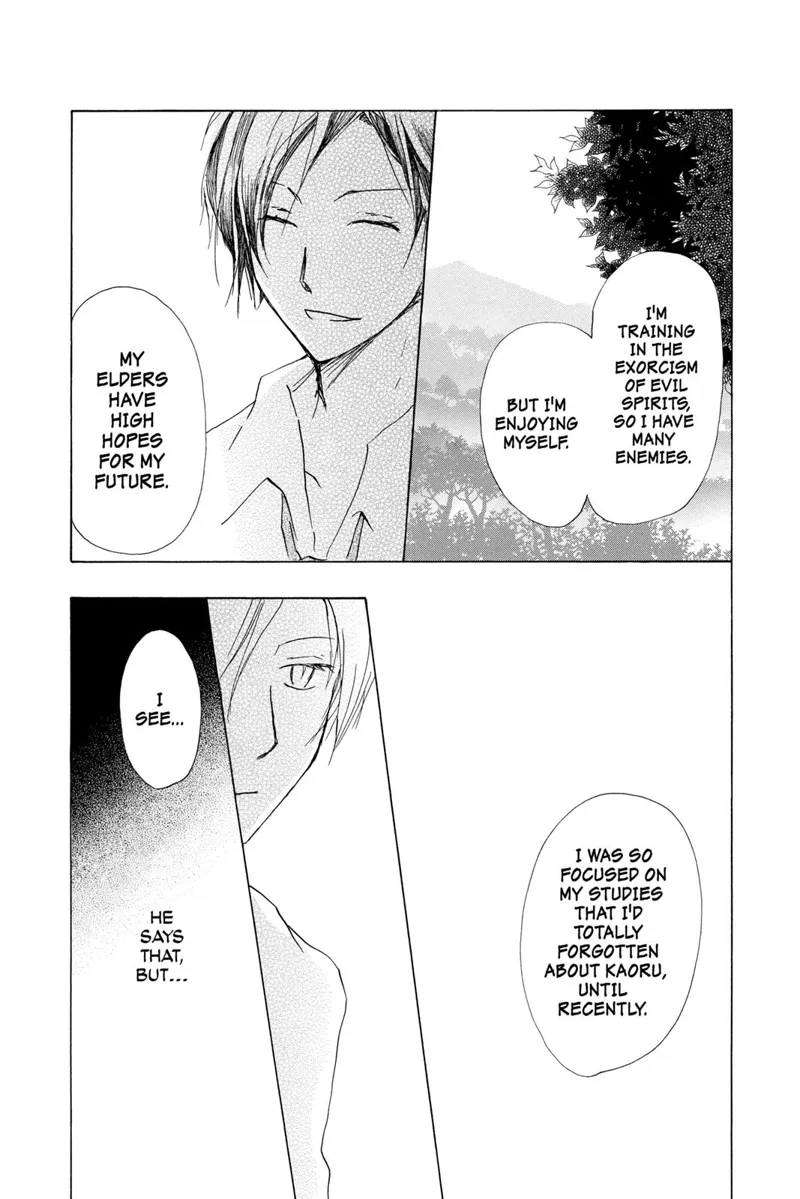 Natsume Yuujinchou Chapter 68 - 30