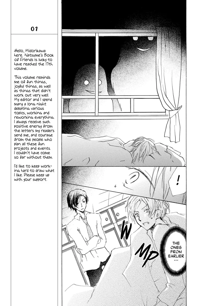 Natsume Yuujinchou Chapter 68 - 32
