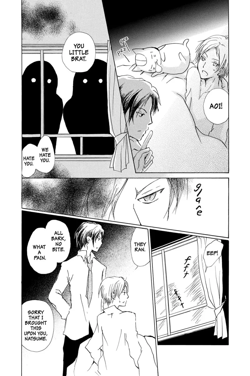 Natsume Yuujinchou Chapter 68 - 33