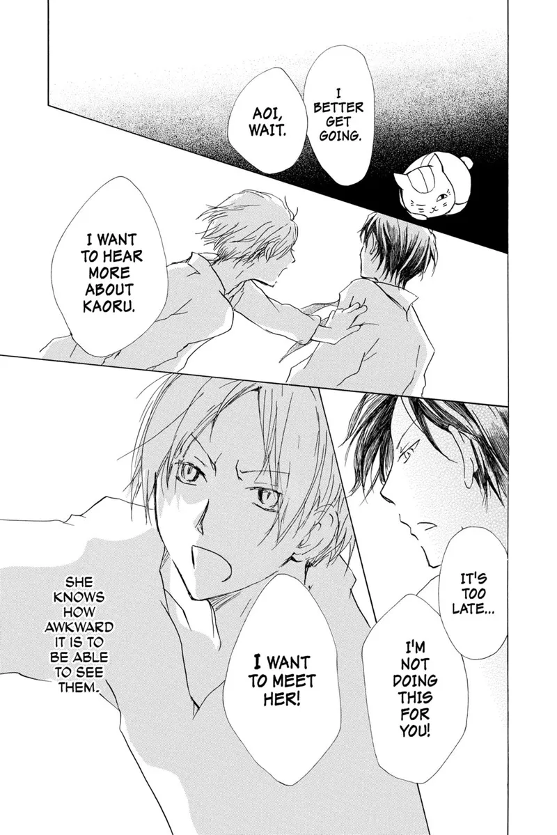 Natsume Yuujinchou Chapter 68 - 34