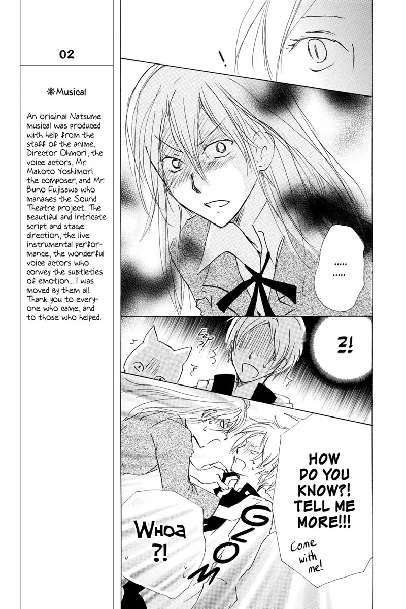 Natsume Yuujinchou Chapter 69 - 11