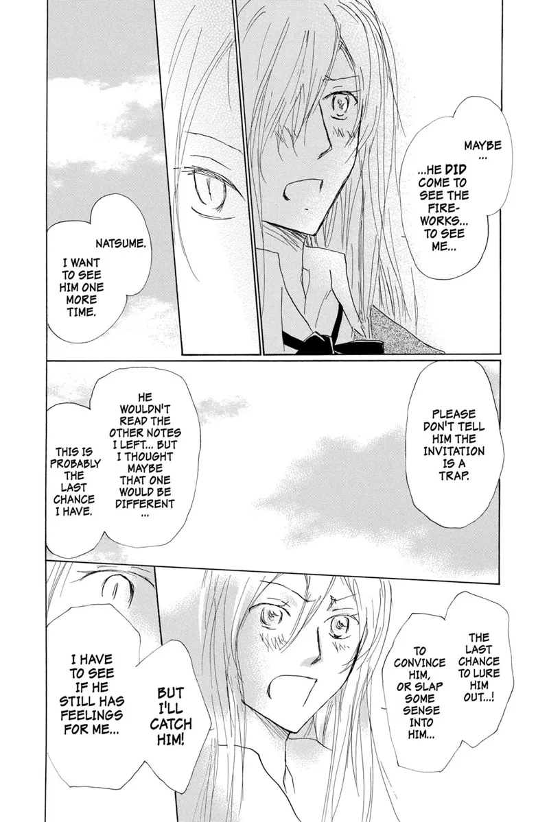 Natsume Yuujinchou Chapter 69 - 20