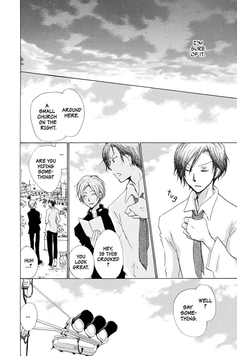 Natsume Yuujinchou Chapter 69 - 26