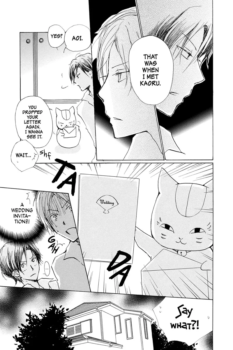 Natsume Yuujinchou Chapter 69 - 3