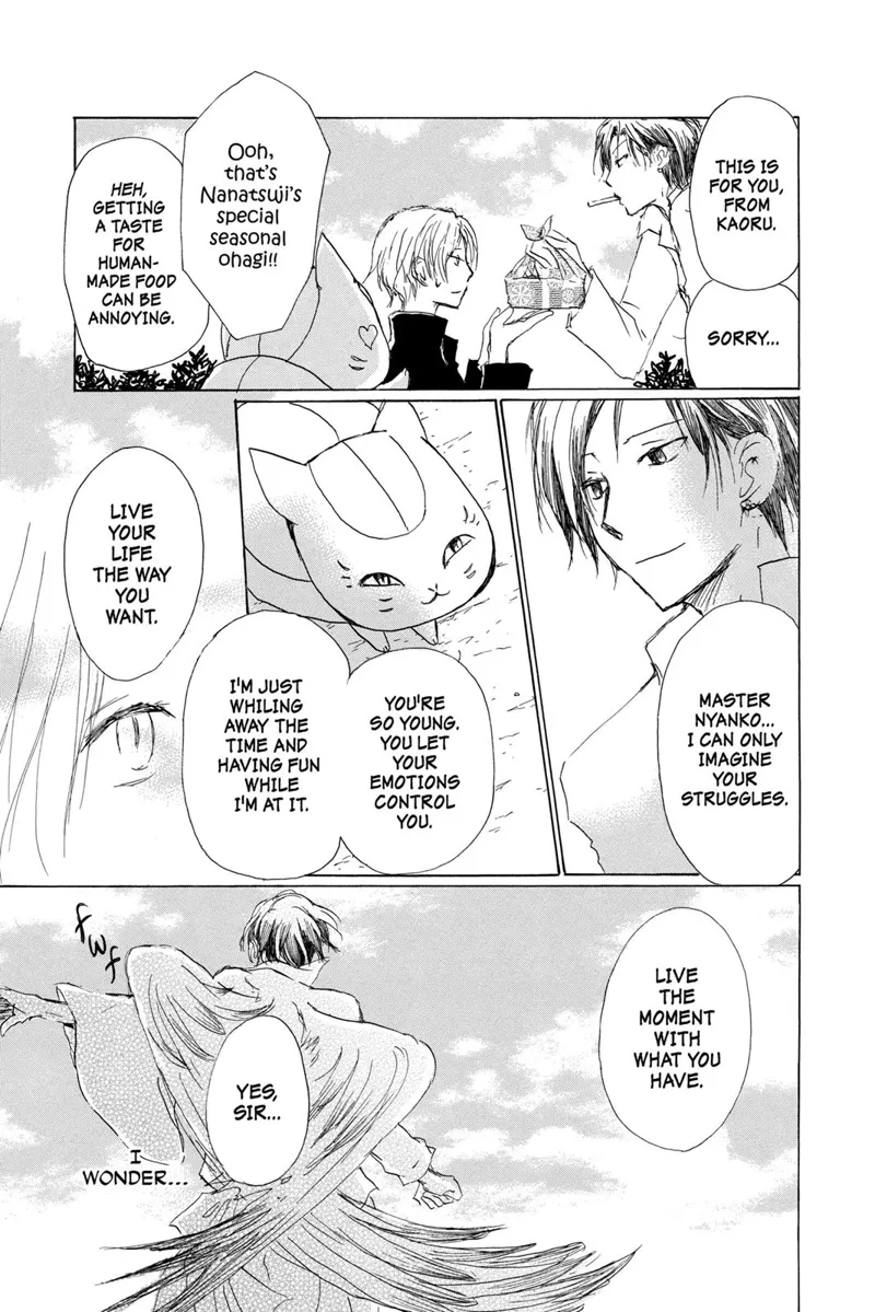 Natsume Yuujinchou Chapter 69 - 39