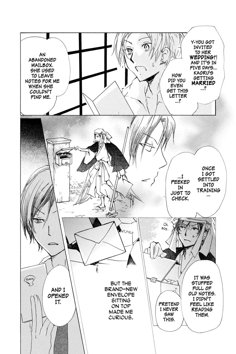 Natsume Yuujinchou Chapter 69 - 4