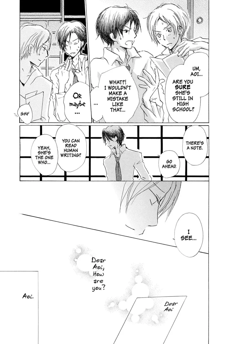 Natsume Yuujinchou Chapter 69 - 5