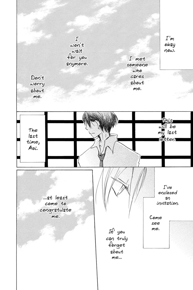 Natsume Yuujinchou Chapter 69 - 6