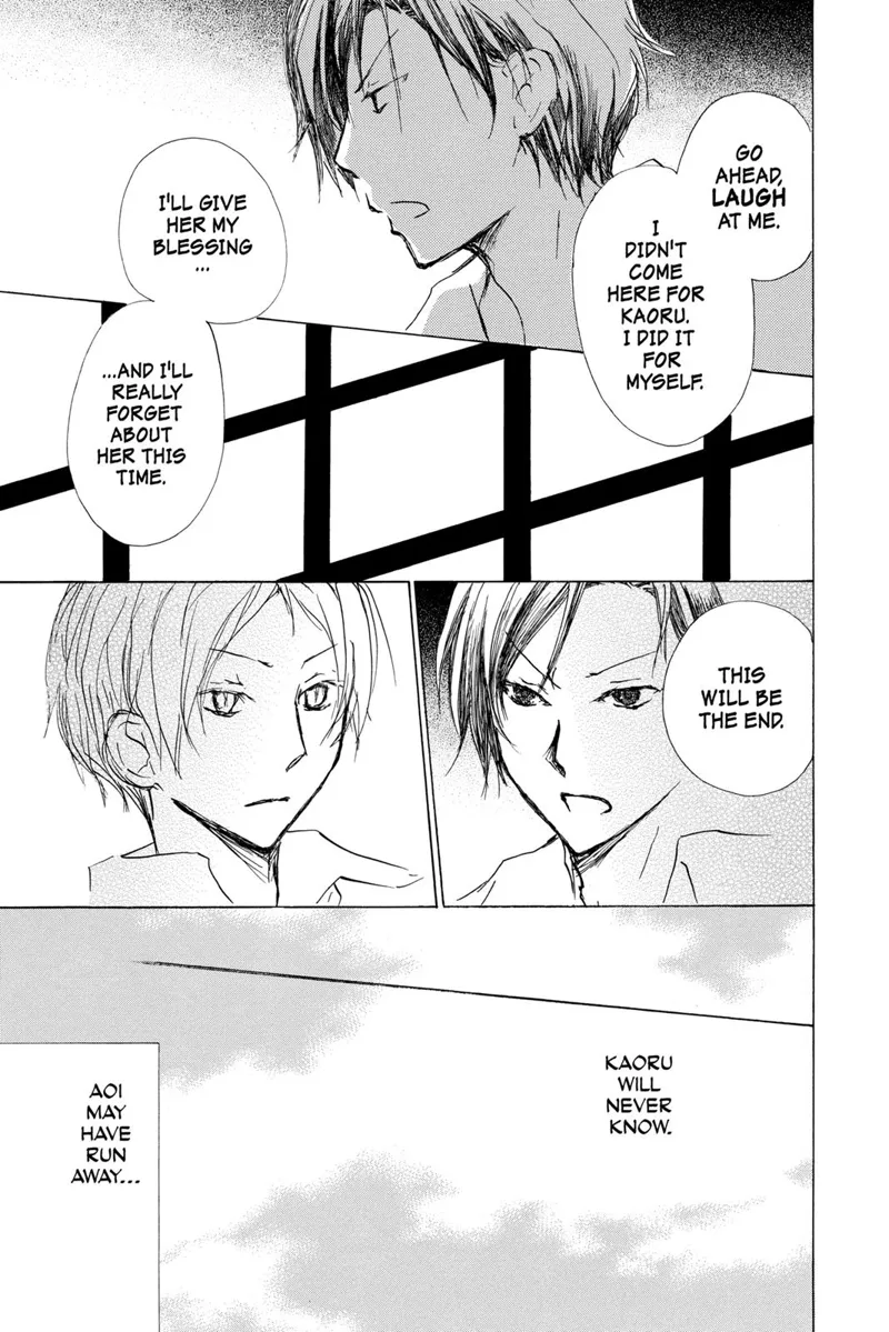 Natsume Yuujinchou Chapter 69 - 7