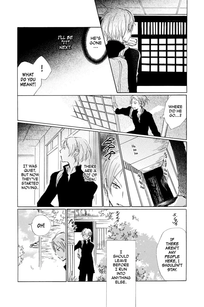 Natsume Yuujinchou Chapter 70 - 11