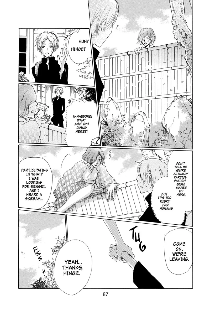 Natsume Yuujinchou Chapter 70 - 12