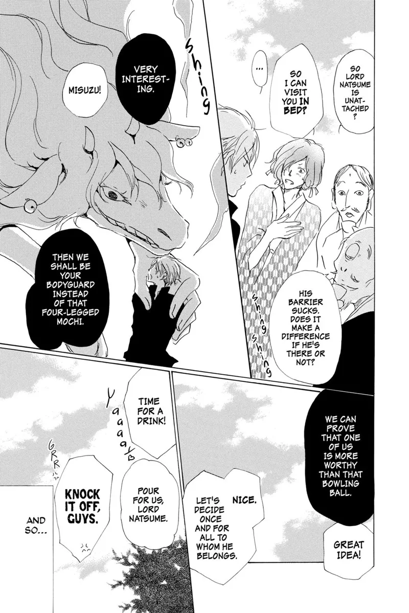Natsume Yuujinchou Chapter 70 - 20