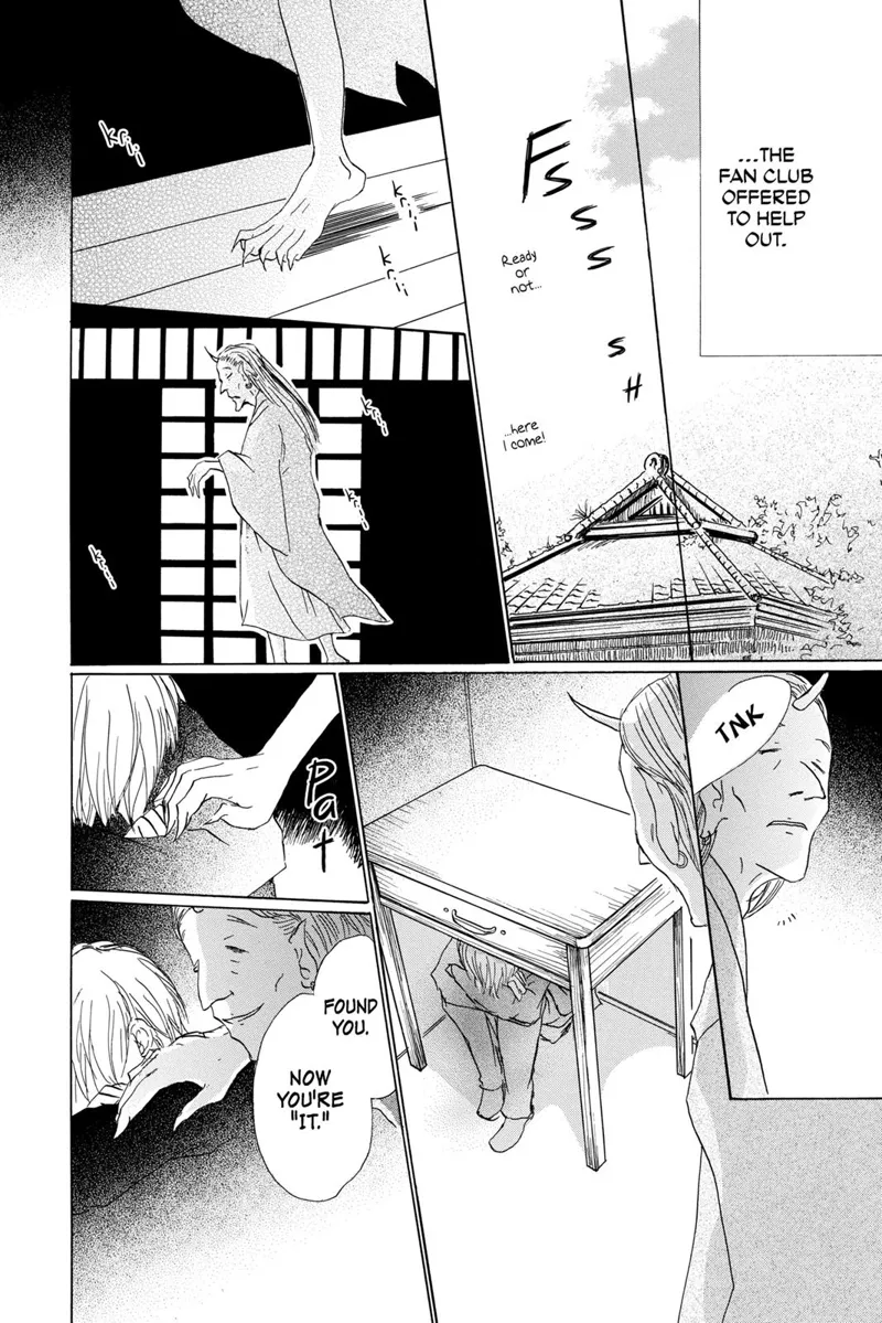 Natsume Yuujinchou Chapter 70 - 21