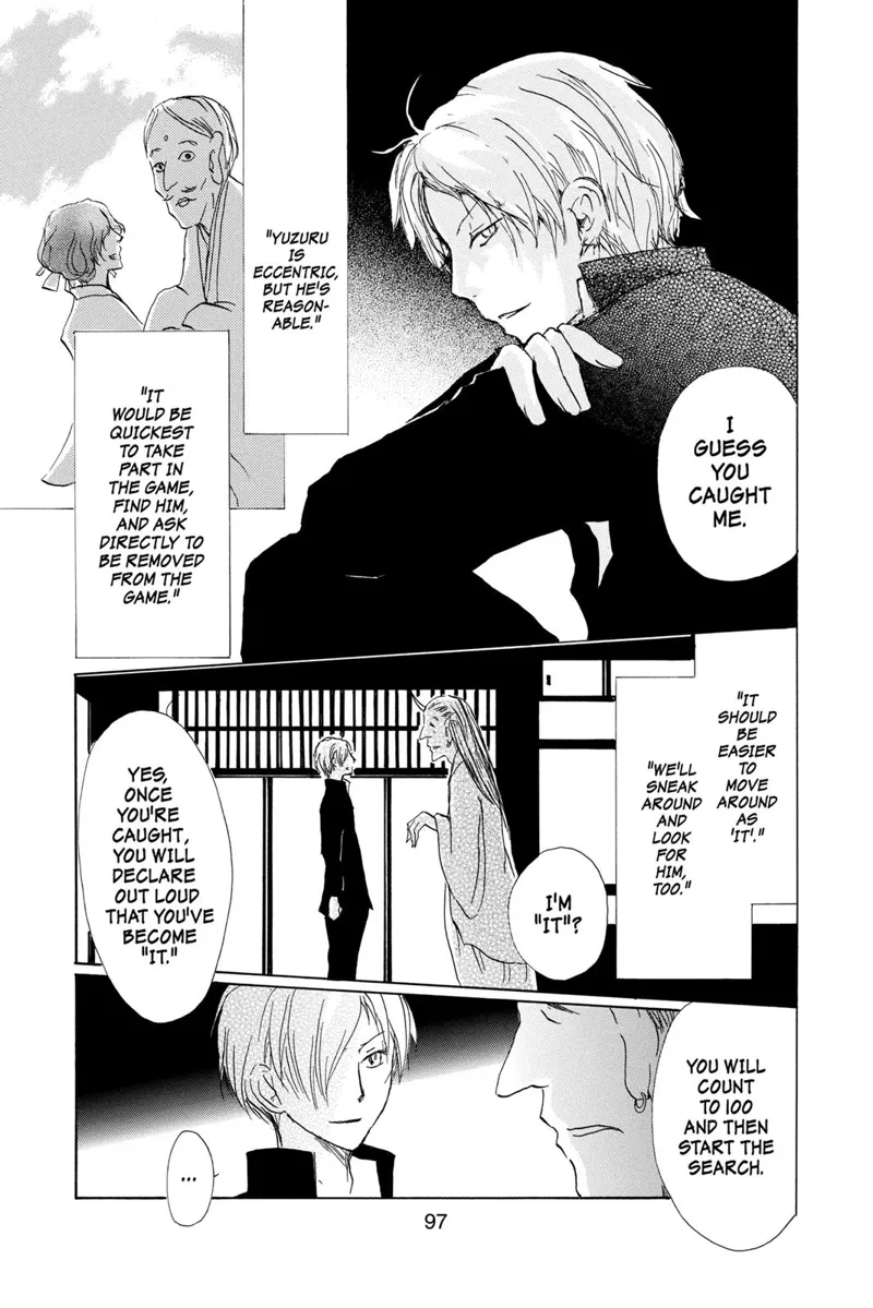 Natsume Yuujinchou Chapter 70 - 22