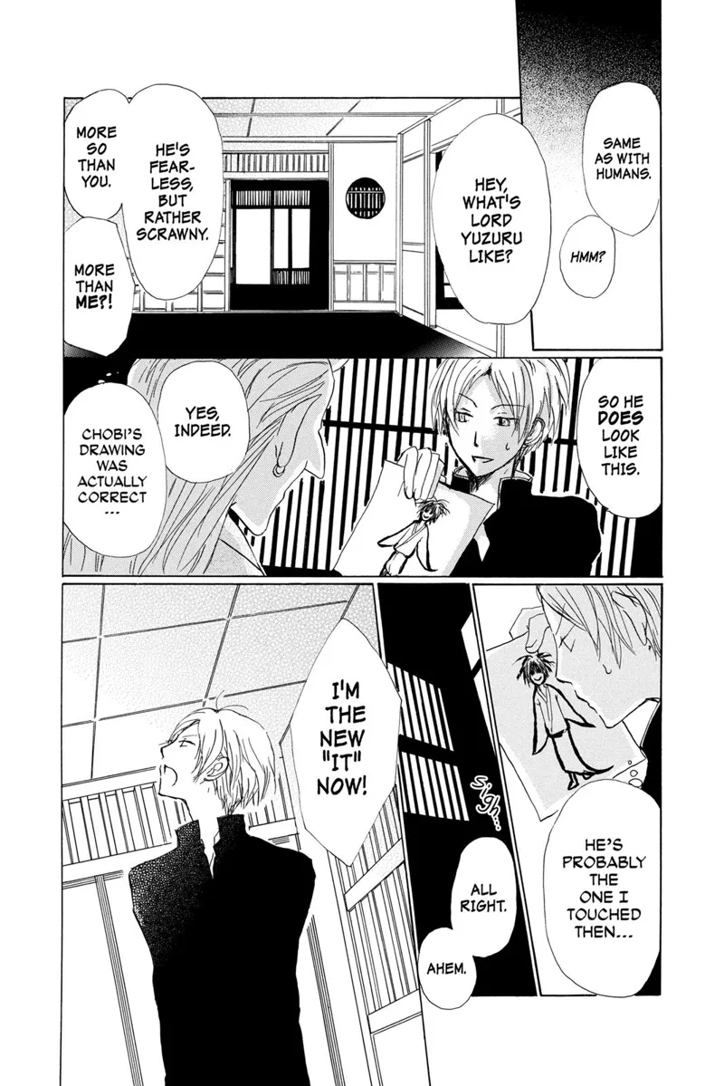 Natsume Yuujinchou Chapter 70 - 23