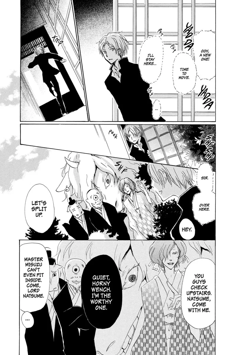 Natsume Yuujinchou Chapter 70 - 24