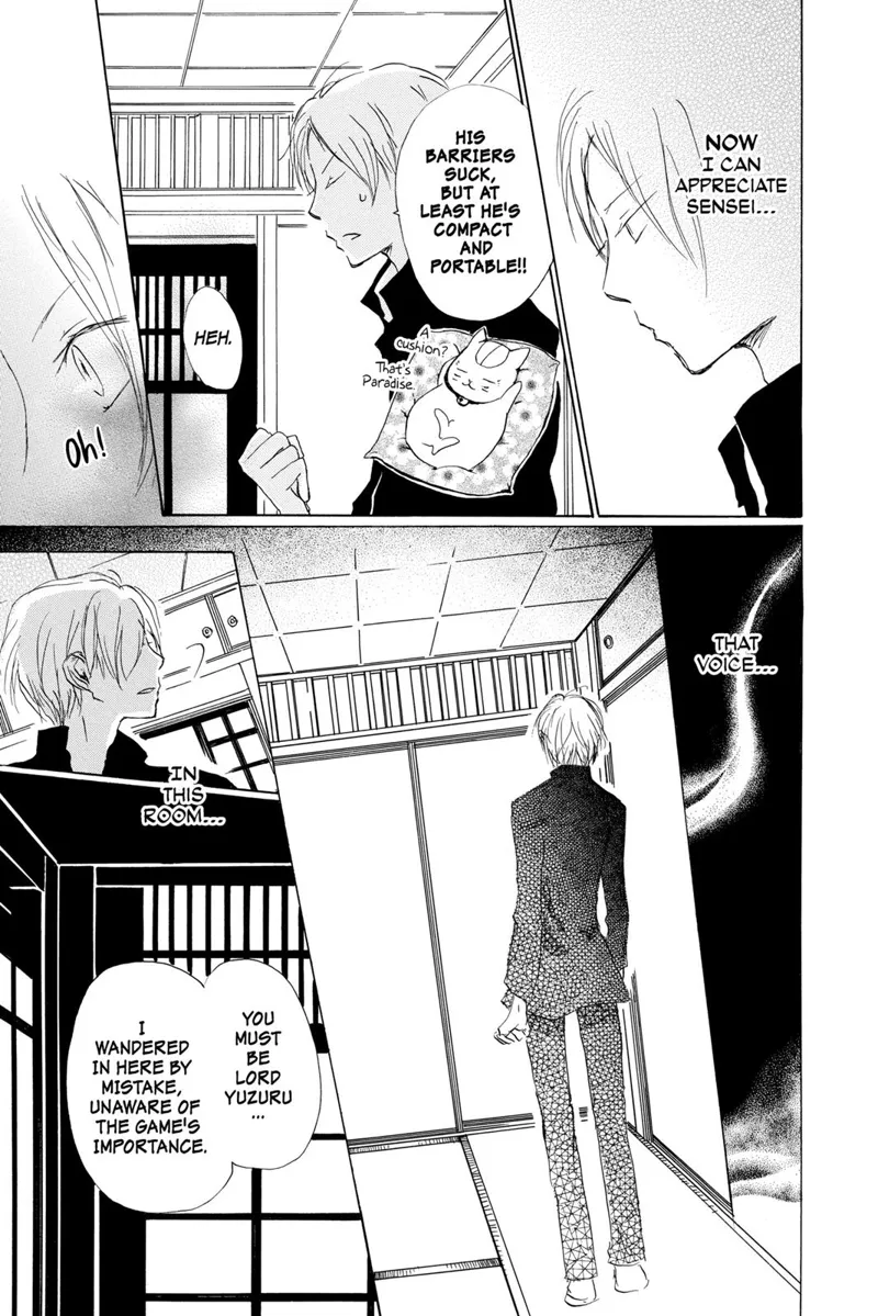 Natsume Yuujinchou Chapter 70 - 26