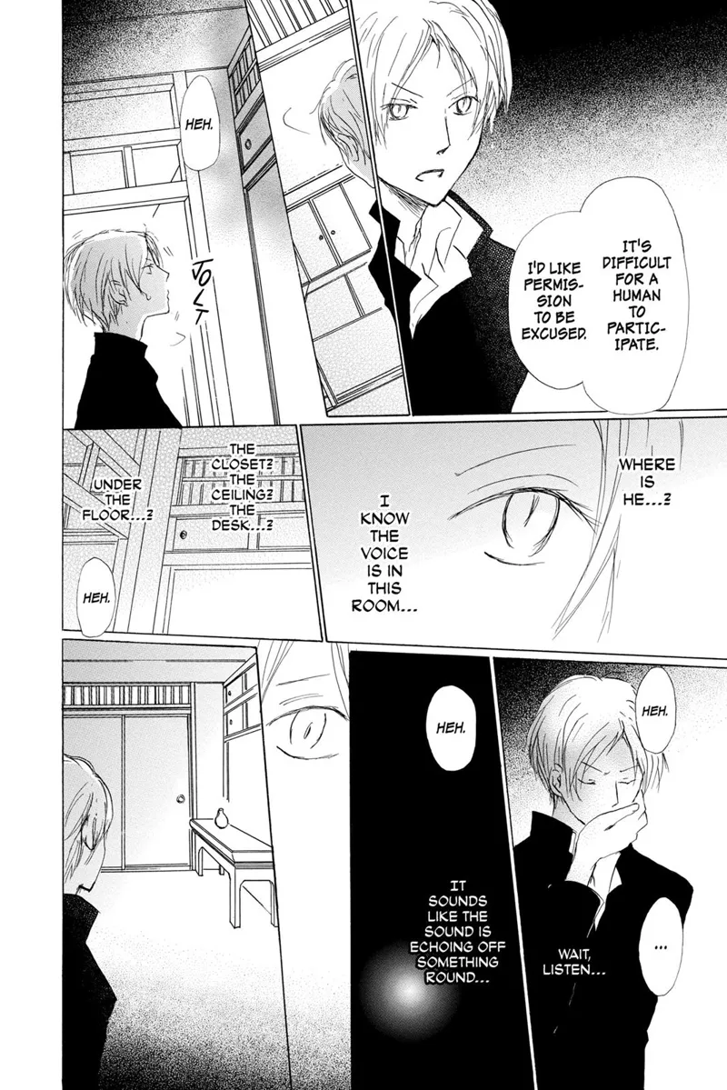 Natsume Yuujinchou Chapter 70 - 27