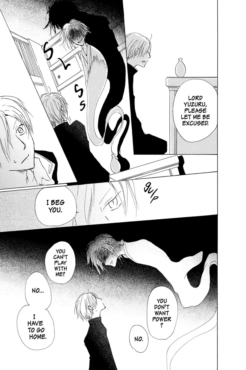 Natsume Yuujinchou Chapter 70 - 28