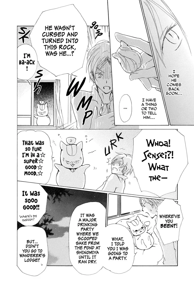 Natsume Yuujinchou Chapter 70 - 31