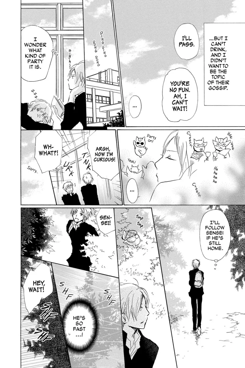 Natsume Yuujinchou Chapter 70 - 5