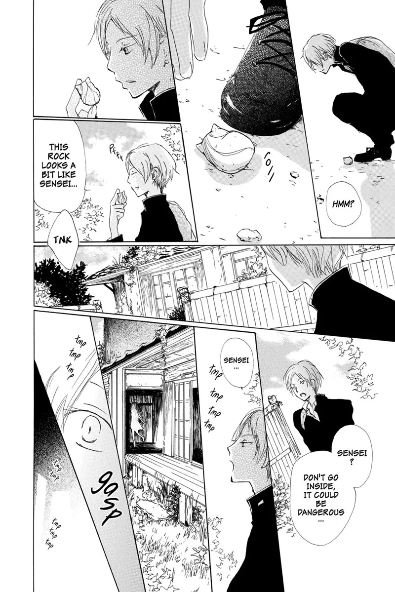 Natsume Yuujinchou Chapter 70 - 7
