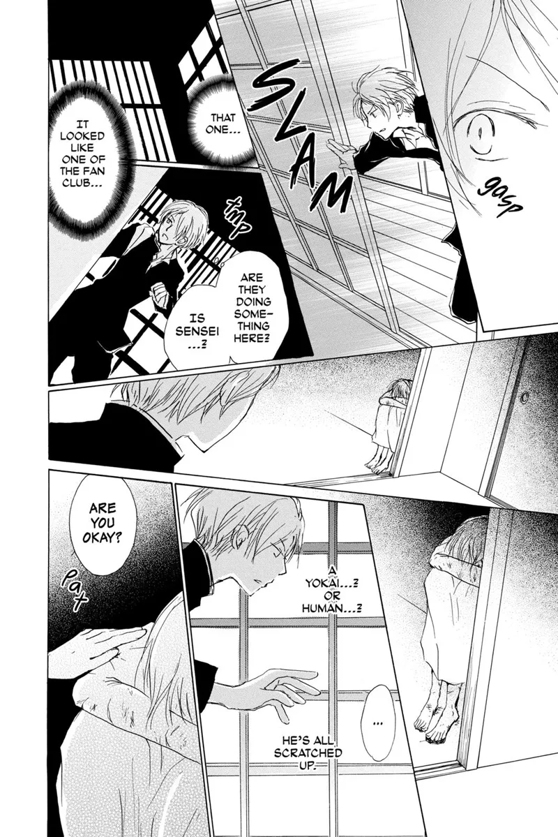 Natsume Yuujinchou Chapter 70 - 9