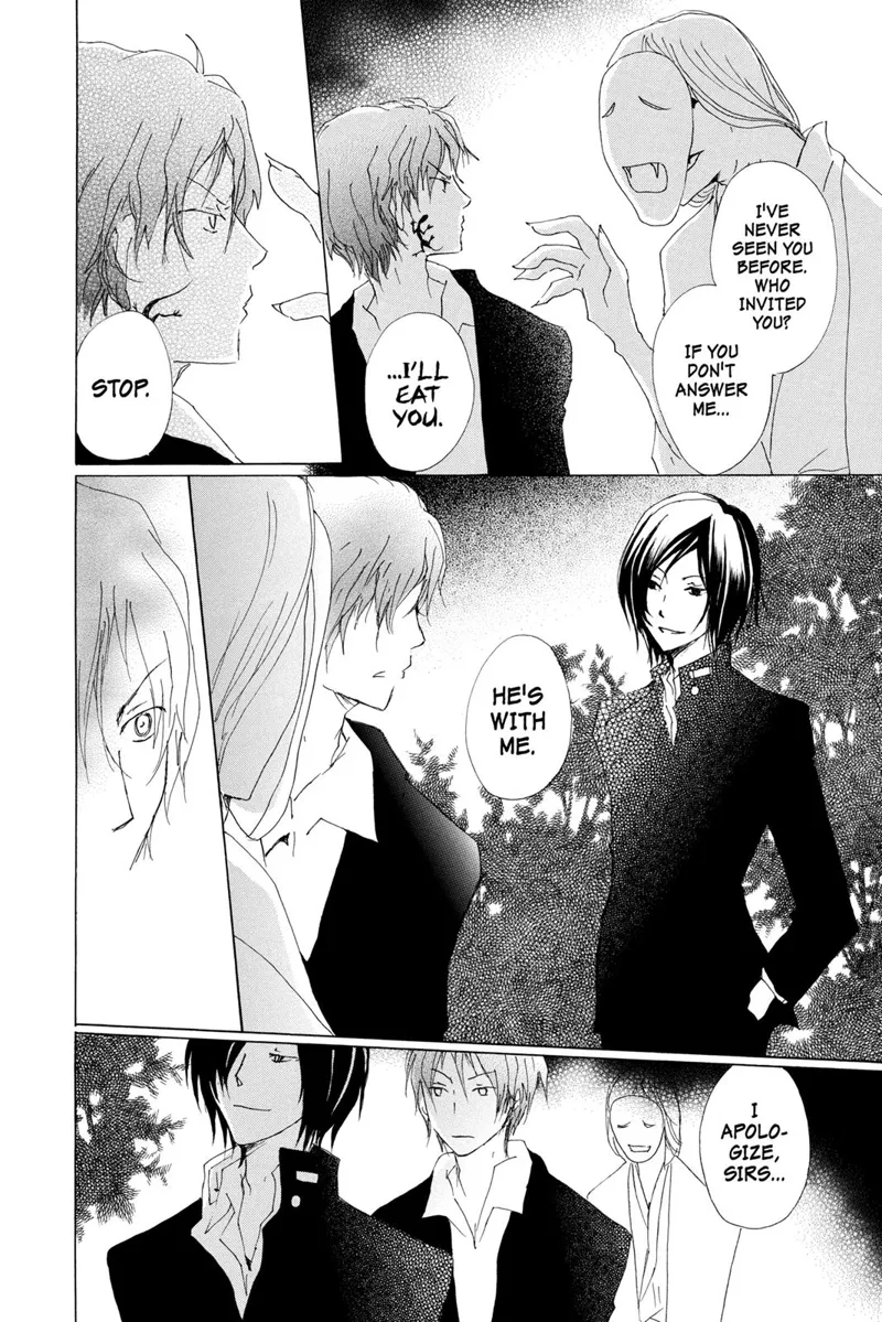 Natsume Yuujinchou Chapter 71.5 - 10