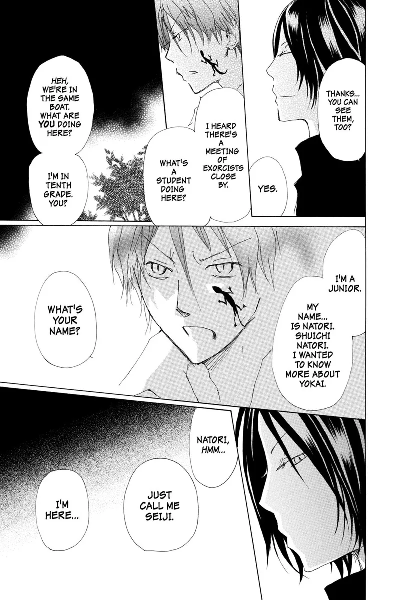 Natsume Yuujinchou Chapter 71.5 - 11