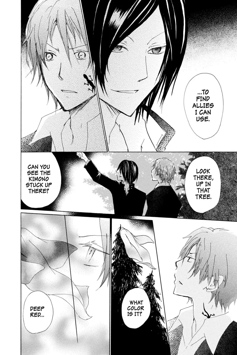 Natsume Yuujinchou Chapter 71.5 - 12