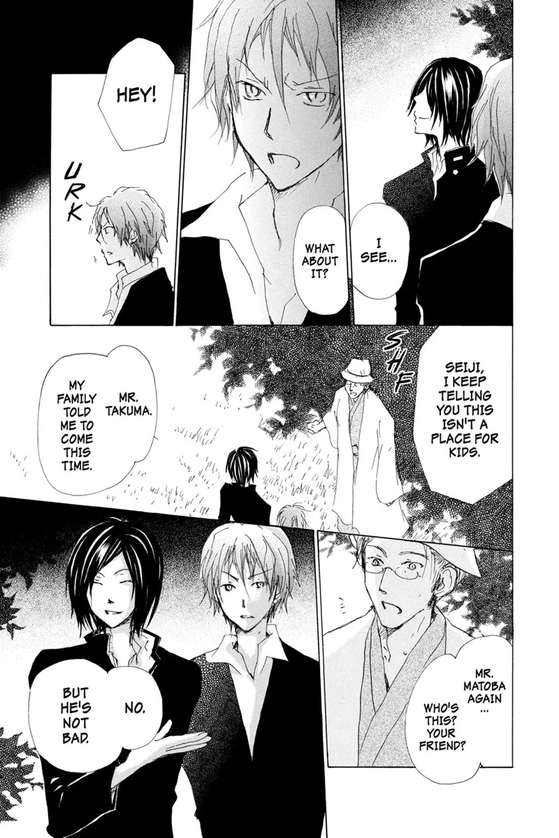 Natsume Yuujinchou Chapter 71.5 - 13