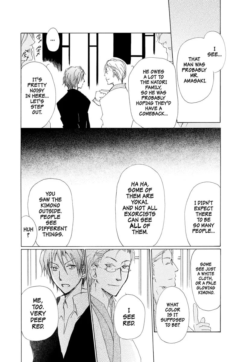 Natsume Yuujinchou Chapter 71.5 - 16