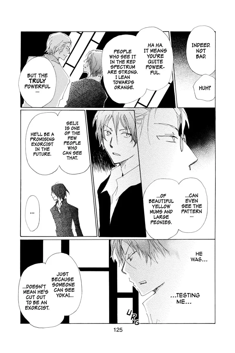 Natsume Yuujinchou Chapter 71.5 - 17