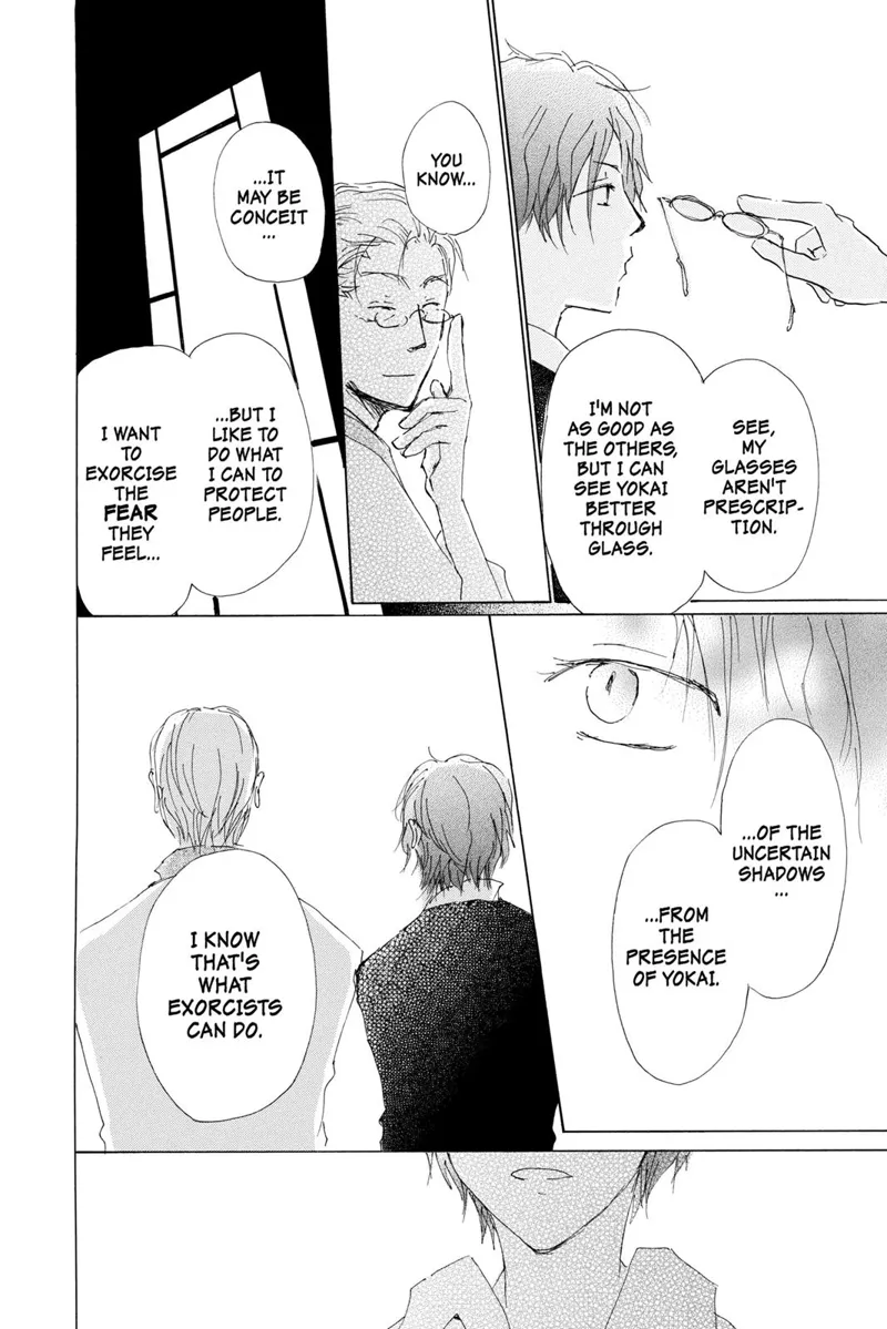Natsume Yuujinchou Chapter 71.5 - 18