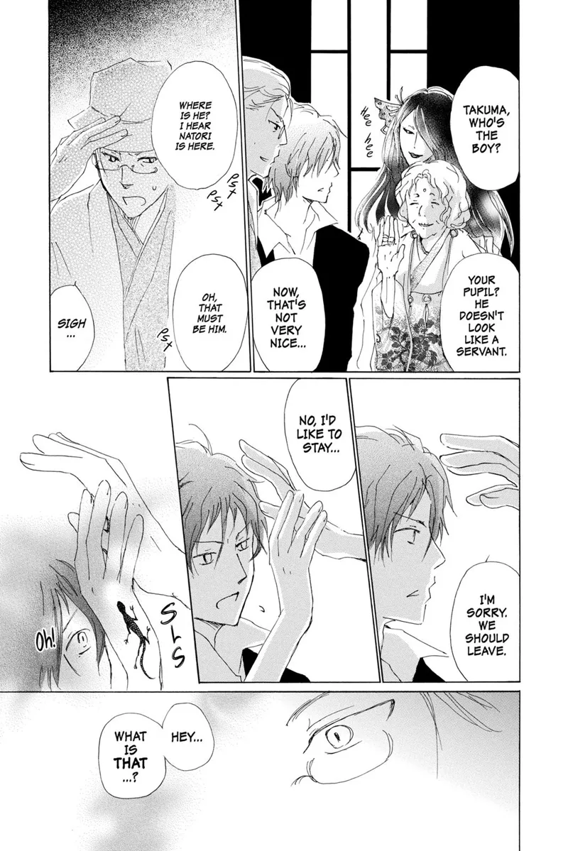 Natsume Yuujinchou Chapter 71.5 - 19