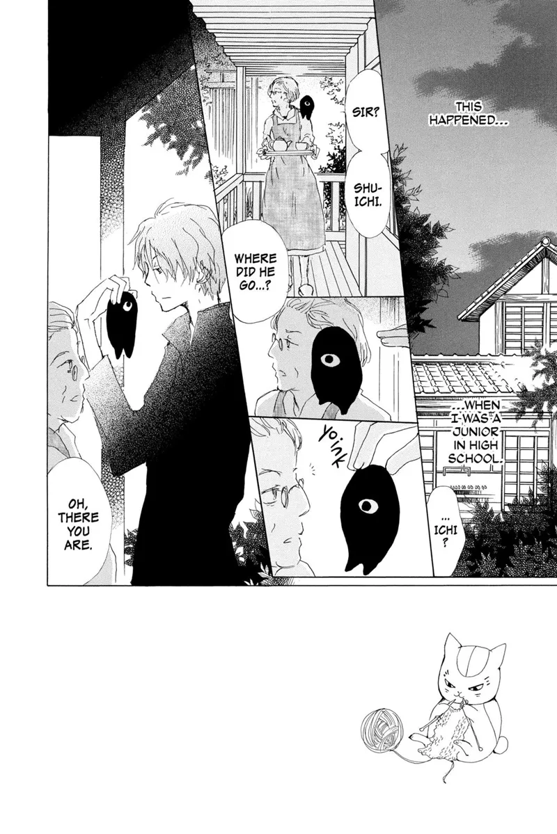 Natsume Yuujinchou Chapter 71.5 - 2