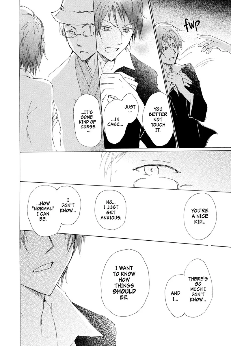 Natsume Yuujinchou Chapter 71.5 - 20