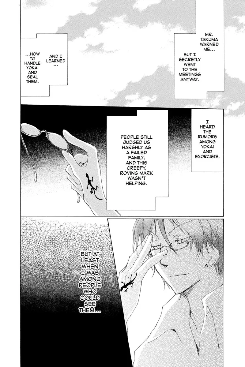 Natsume Yuujinchou Chapter 71.5 - 22