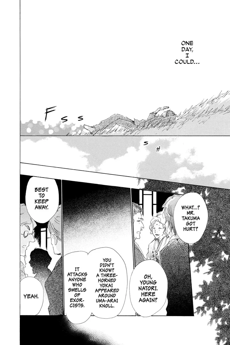 Natsume Yuujinchou Chapter 71.5 - 24