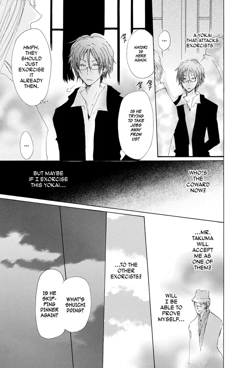 Natsume Yuujinchou Chapter 71.5 - 25