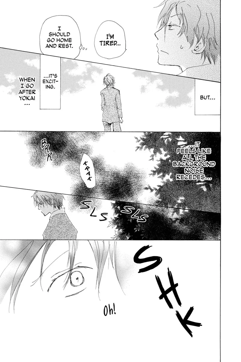 Natsume Yuujinchou Chapter 71.5 - 27