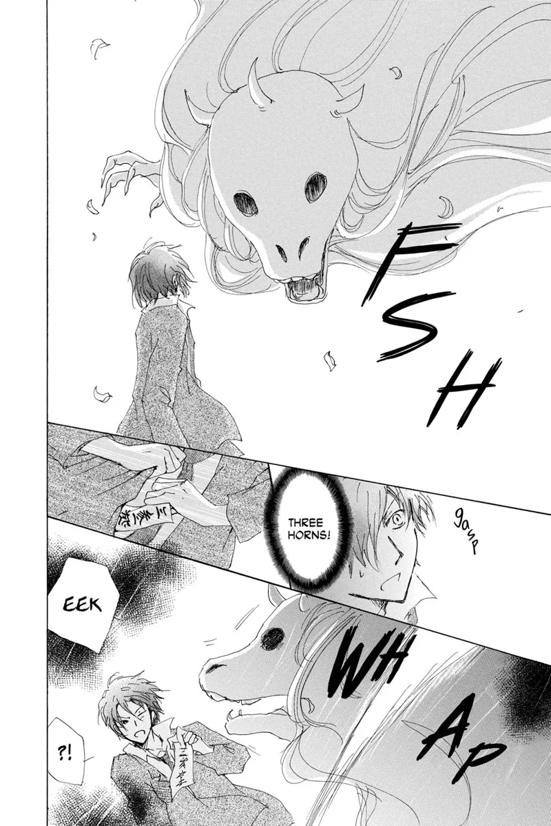 Natsume Yuujinchou Chapter 71.5 - 28