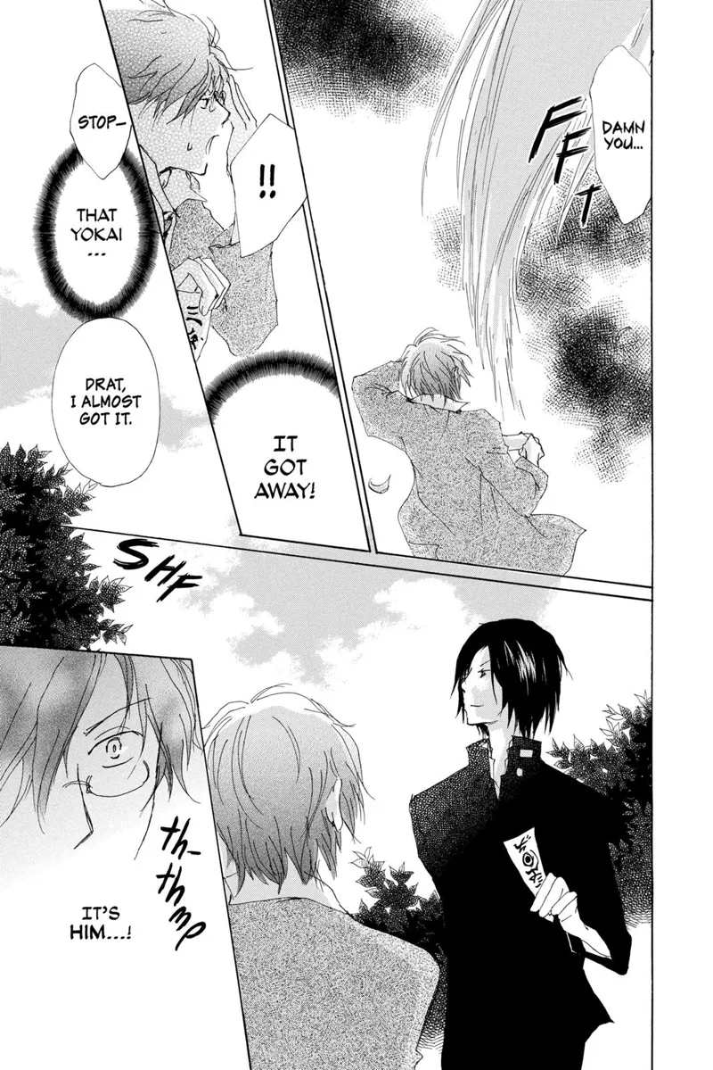 Natsume Yuujinchou Chapter 71.5 - 29