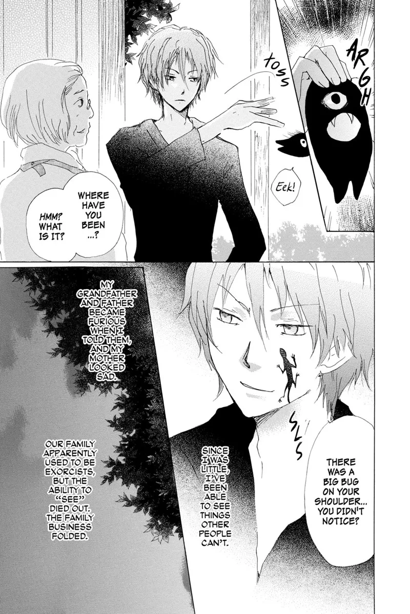 Natsume Yuujinchou Chapter 71.5 - 3